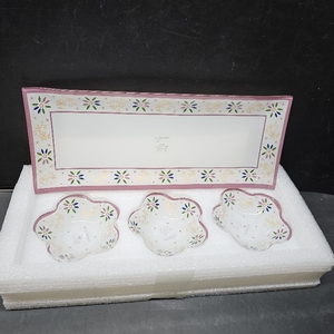 lot 6000 image: Temp-tations Classic 4-Piece Glass Appetizer Set Confetti