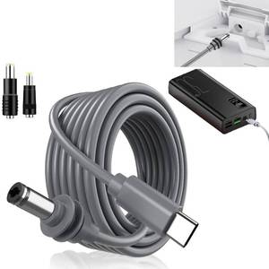lot 6203 image: 16FT Starlink Mini Cable, 5M Starlink Mini USB C to DC Power Cable, Compatible with 100W Power Bank and PD Charger, Outdoor Waterproof Starlink Mini Accessories