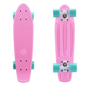 lot 1179 image: Skateboard 22 x 6 Complete Skateboards for Kids Youths Teens Beginners Skateboards for Beginners Glass Fiber Board (Pink) - Retail $59