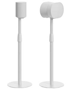 lot 1059 image: PEGZONE Speaker Stands Compatible with SONOS Era 300 and Era 100, Fixed Height Floor Stand with Cable Management, Wooden Speaker Mount, White & Beech, 2 Pack (Pair) - Retail $100