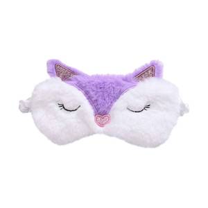 lot 43809 image: Cute Animal Sleeping Mask Soft Plush Eye Mask Blindfold Cover for Kids Girls Women Home Sleeping Traveling (Purple Fox) - Retail $8