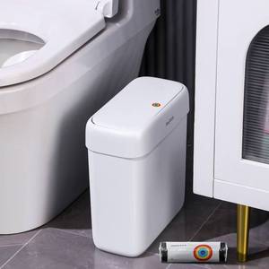 lot 43886 image: Bathroom Trash Can with Lid, 3 Gallon Small Garbage Can, 10L Dog-Proof Slim Plastic Narrow Trash Bin with Pop-up Lid for Toilet, Office, Bedroom, Living Room, White - Retail $20