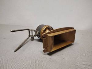 lot 409 image: Vintage Tweeter Horn