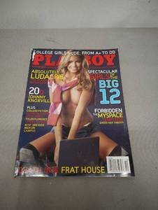 lot 450 image: Playboy Magazine