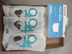 lot 456 image: Face Masks
