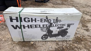 lot 123 image: IREV Electric Scooter - Two Wheeler Silver