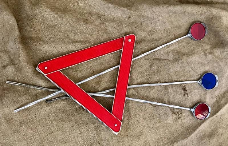 lot 69 image: Set of Reflectors for Dcor or Projects