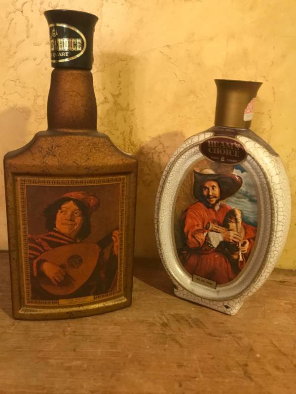 lot 2125 image: Beams Choice Decanters--The Jester and the Bag Piper