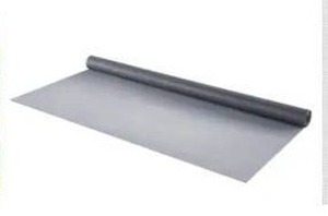 lot 24419 image: Silvergray Fiberglass Screen Mesh 36inx25ft, 4 Rolls