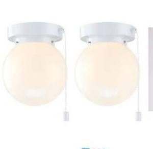 lot 24463 image: Project Source 2 -Light 5.78-in Gloss White Flush Mount Light 2 -Pack