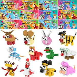 JOYIN 24 Packs Valentines Day Gift Cards with Animal Building Blocks for Party Favor Toy, Valentine's Classroom Exchange, Kids Classroom School Prize - Retail: $22