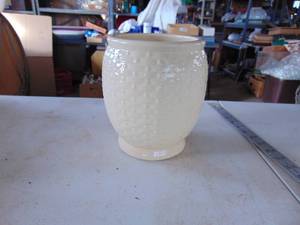 lot 2146 image: Unmarked Vase - Basket Style - weaved-