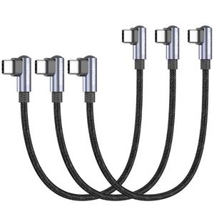 lot 112 image: HOTNOW USB C to USB C Cable Right Angle 1ft 3 Pack, Short 12 inch USB C Charger Cable PD 65W Type C USB 2.0 Fast Charge Cord��Suitable for Thick Phone Cases�� - Retail $9