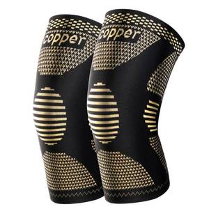 lot 256 image: JHVW Copper Knee Brace for Women Men, 2 Pack Knee Braces for Knee Pain, Knee Support Compression Sleeve for Meniscus Tear, ACL & Arthritis Pain Relief - Retail $10