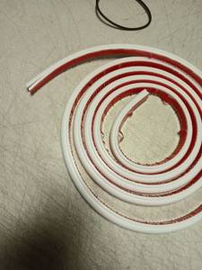 lot 39561 image: White Cord Cover For Television Cords