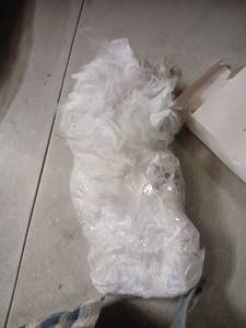 lot 55057 image: 2 Yard Feather Boa