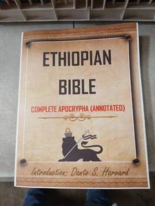 lot 55063 image: Ethiopian Bible with Complete Apocrypha