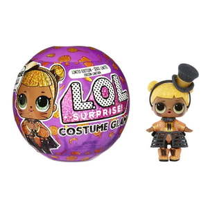 lot 18248 image: LOL Surprise Costume Glam Dolls With 7 Surprises Including Limited Edition Doll  Great Gift for Kids Ages 4 5 6 Display Case