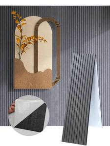 lot 4892 image: ARTSLAT 2 Packs 3D Wall Panels Peel and Stick  Wall Panels for Interior Wall Decor  Self Adhesive Sound Absorbing Planks  Acoustic Wood Slat Wall Panels  94.48  11.80in  0.4 Depth  Ebony Retail- $110