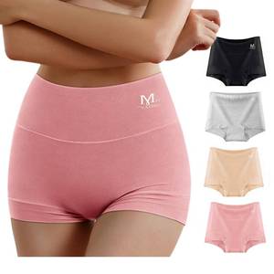 lot 3079 image: MEIYATING Boy Shorts Underwear for Women Cotton Compression Plus Size High Waisted Boxers Briefs Panties Boyshort 4 Pack, L - Retail $18