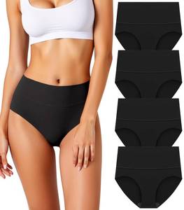 lot 3142 image: HOHOCHIN Womens Seamless Underwear High Waisted Tummy Control No Show Panties Full Coverage Stretch Briefs 4 Pack (US, Alpha, X-Large, Regular, Regular, B-4 Pack-Black) - Retail $18