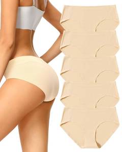 lot 3336 image: voenxe Womens Seamless Hipster Panties Stretch Breathable No Show Bikini Underwear 5 Pack XL - Retail $15