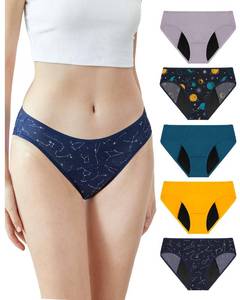 lot 3373 image: Neione Period Underwear for Women, Leakproof Menstrual Panties High Cut Cheeky Bikini Briefs Postpartum Undies Soft Stretch Comfortable 5 Pack Galaxy Medium - Retail $35