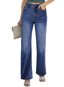 lot 3444 image: Sidefeel Womens Jeans High Waisted Wide Legs Straight Denim Pants with Pockets Peacock Blue Size 12 - Retail $33