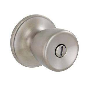 lot 7154 image: Brill Satin Stainless Steel BedBath Privacy Door Knob