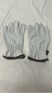 lot 7161 image: Professional White Leather Work Gloves
