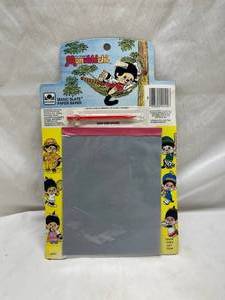 lot 419 image: 1983 Monchhichi Gang Magic Slate Drawing Board