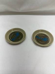 lot 493 image: Japanese Fish Design Small Plates Set