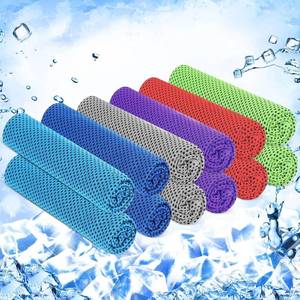 lot 2583 image: Hosuly 12 Pieces Cooling Towels for Hot Weather Soft Breathable Cold Towel Yoga Towels for Sweat, Sports, Workout, Fitness, Gym, Running, Travel Camping, 12 x 40 Inch (Assorted Colors)