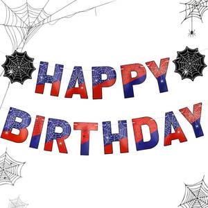 lot 6211 image: Happy Birthday Banner for Boys Spider Theme Birthday Decorations Decor, Happy Birthday Party Supplies (2)
