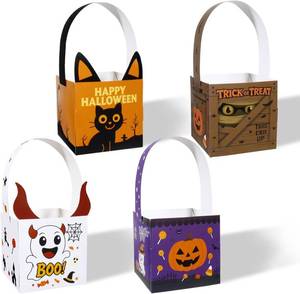 lot 6254 image: JOINCCI 24 PCS Halloween Treat Boxes Candy Boxes for Kids - 4x4x4 Cardboard Treat Boxes Goodie Bags for Trick or Treat, Kids Halloween Party Favors, Classroom Exchange Gift (for Candy, Cookies)