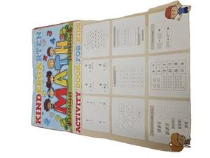 lot 7032 image: Kindergarten Math Activity Book Ages 5 7