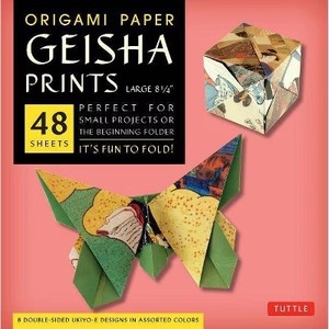 lot 7053 image: Origami Paper - Geisha Prints - Large 8 14 - 48 Sheets - (Mixed Media Product)