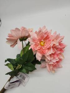 lot 68874 image: Peach Dahlia Artificial Flower Stems, 5 Bundle Stem Included  - Retail $12