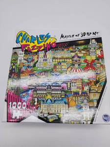 lot 68931 image: Charles Fazzino Paris 3D Art Puzzle - 1000 Pieces - Retail $25