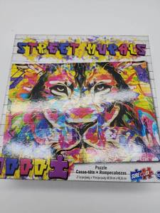 lot 68932 image: Street Murals Graffiti Art Puzzle - 1000 Pieces - Retail $15