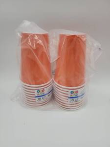 lot 69008 image: Orange Party Cups 20 Total  - Retail $0