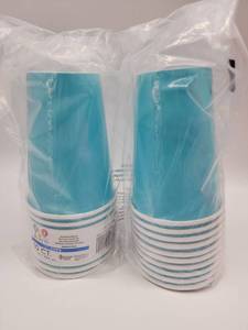 lot 69016 image: Light Blue Party Cups, 20 Total  - Retail $0