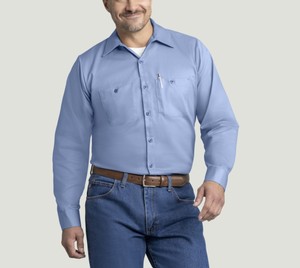 lot 66839 image: APPEARS NEW - Red Kap Light Blue Work Shirts - (Size Large) 3 Pack