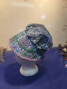 lot 4911 image: Geometric Pattern Embroidered Sun Hat