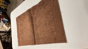 lot 6863 image: 19 x 33 kitchen rug brown