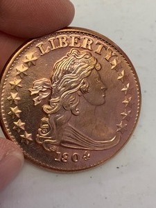 lot 20 image: 1 oz 999 Fine Copper Round 1804 Draped Bust Dollar design