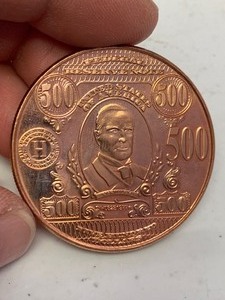 lot 26 image: 1 oz 999 Fine Copper Round $500 US bill President William McKinley design