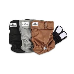 lot 72109 image: Pet Parents� Washable Dog Diapers (3pack)  Extenders of Durable Doggie Diapers, Premium Dog Diapers Female (Small, Natural). - Retail $24
