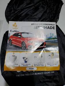 lot 72140 image: Car Windshield Sunshade  Blocks 99% Heat & Keeps Interior Cool  Universal Fits Cars, SUVs, Trucks  Automotive Sun Screen, Visor & Car Accessories for Summer  Medium (64x32 Inches) - Retail $16