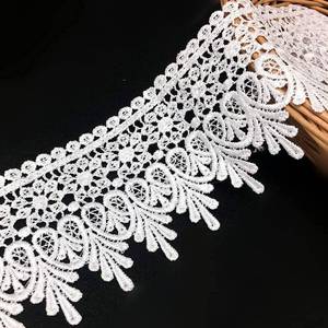 lot 72162 image: 5 Yard Floral Lace Edge Trim 9cm Wide Ribbon Edging Trimmings Wedding Dress Embellishment Gift Party Decoration Applique DIY Sewing Crafts (Pure White) - Retail $10